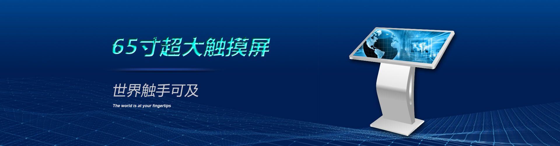 歡迎您來到專業的電抗器廠家-能曼電氣電抗器公司網站！公司專業生產電抗器與各種配電產品，歡迎大家聯系洽談合作!相信我們的服務,您一定會滿意的.電抗器專線:021-51000326