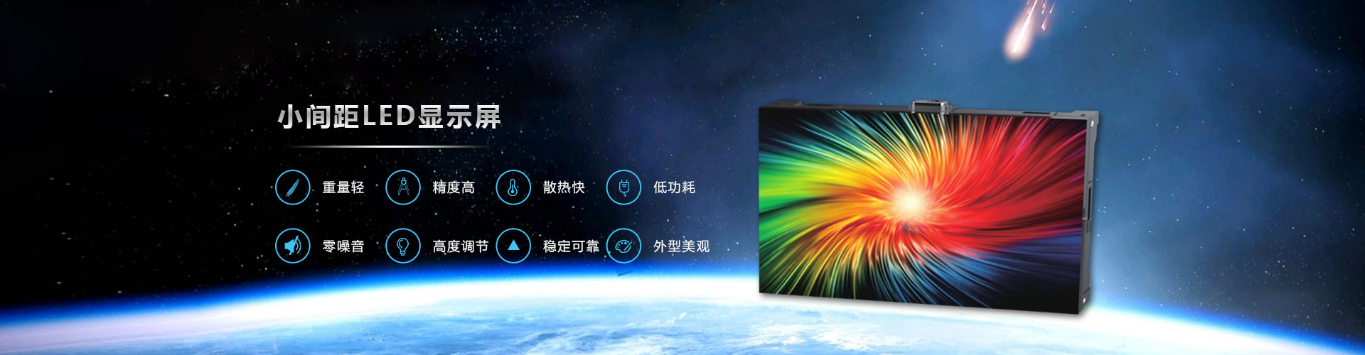 歡迎您來到專業的電抗器廠家-能曼電氣電抗器公司網站！公司專業生產電抗器與各種配電產品，歡迎大家聯系洽談合作!相信我們的服務,您一定會滿意的.電抗器專線:021-51000326