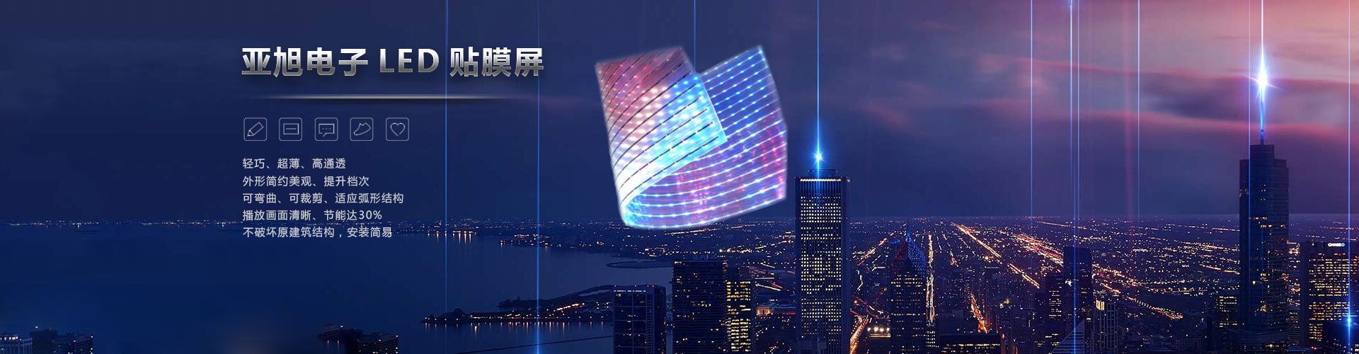歡迎您來到專業的電抗器廠家-能曼電氣電抗器公司網站！公司專業生產電抗器與各種配電產品，歡迎大家聯系洽談合作!相信我們的服務,您一定會滿意的.電抗器專線:021-51000326